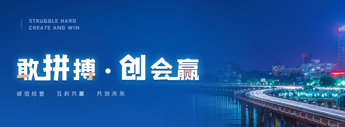 吐鲁番附近疏通下水道